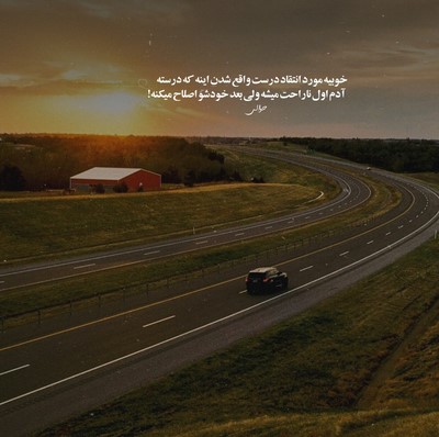 سهراب ام جی شنیدم میگن عشوه بلدی مثل نگار تو عشق ابدی